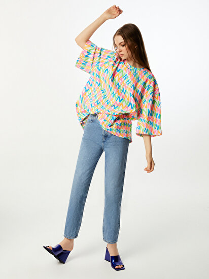 Baskılı Oversize T-Shirt
